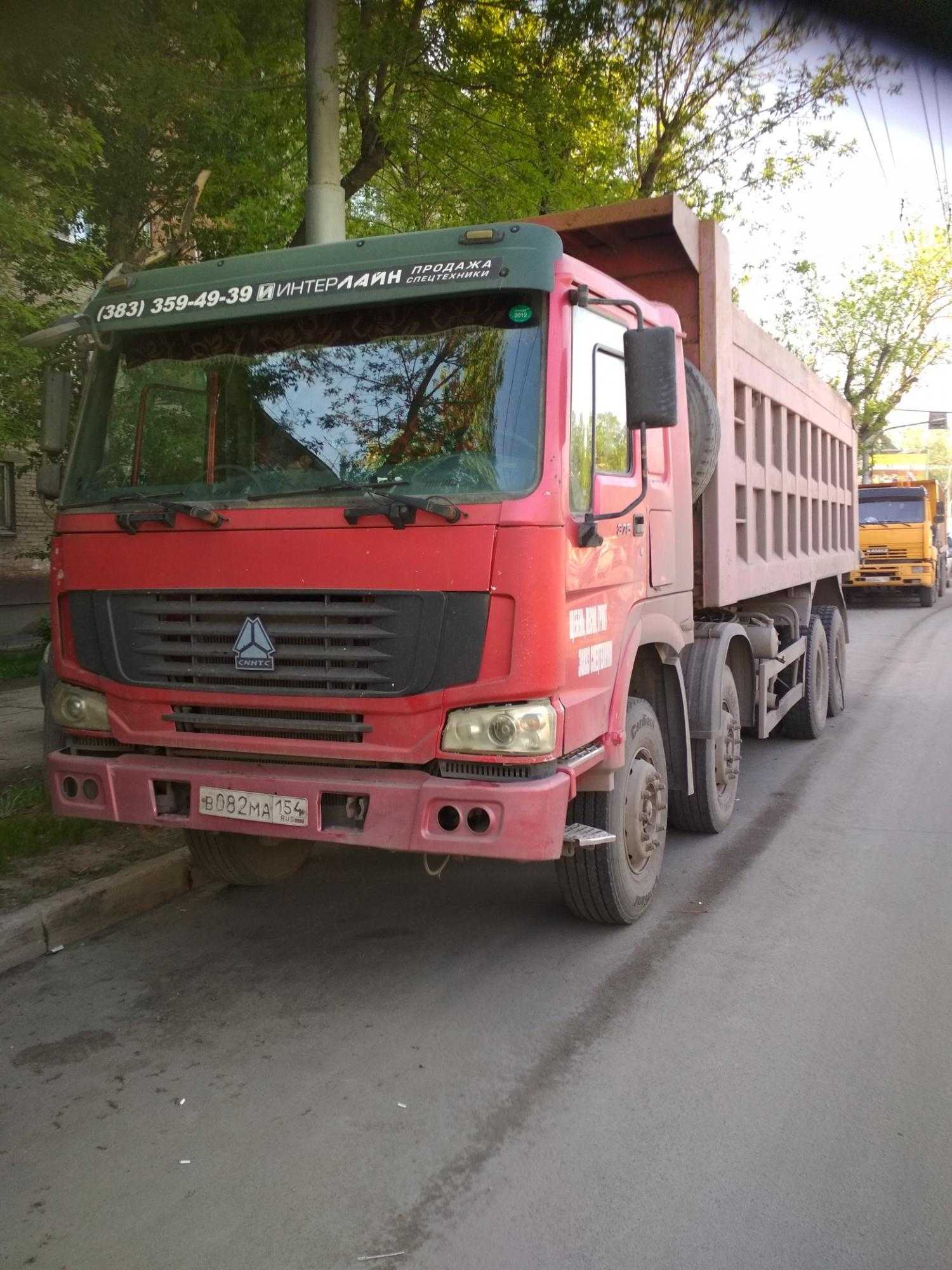 Самосвалы: перевозка и поставка песка,  щебня и пр