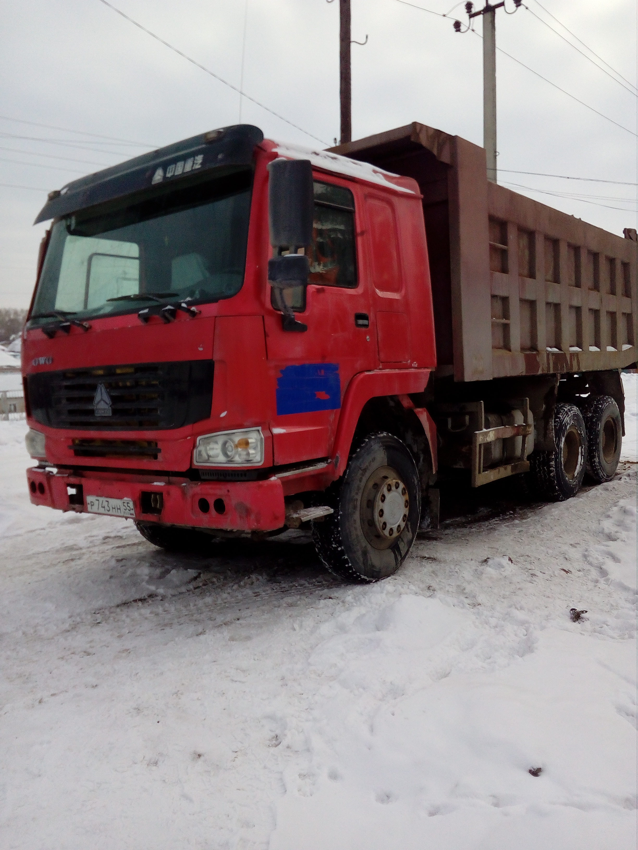 Ищу работу для самосвала