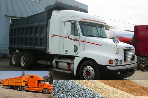 аренда/услуги самосвалы с прицепом  щебень песок