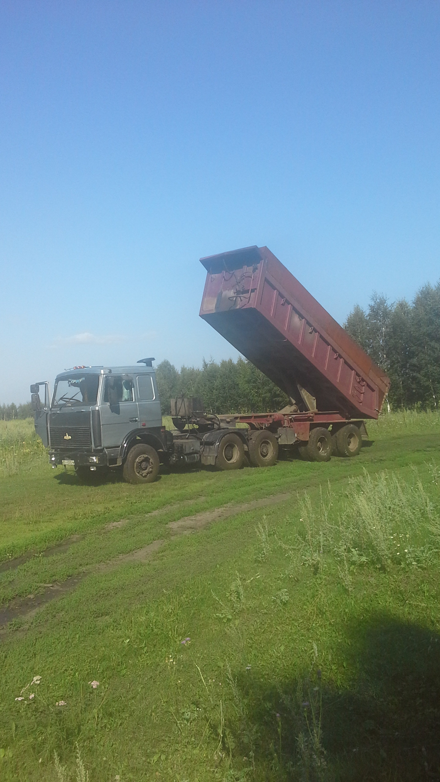 Перевозка сыпучих грузов