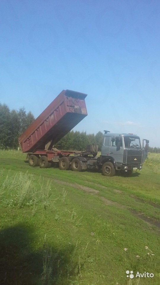 Аренда  от собственника Александр