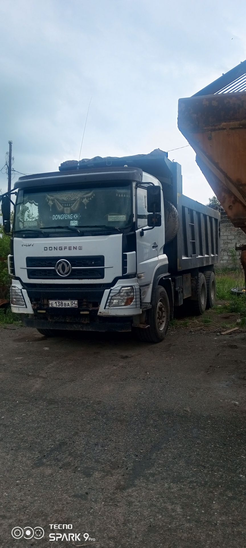 Работа  самосвала, доставка сыпучего груза