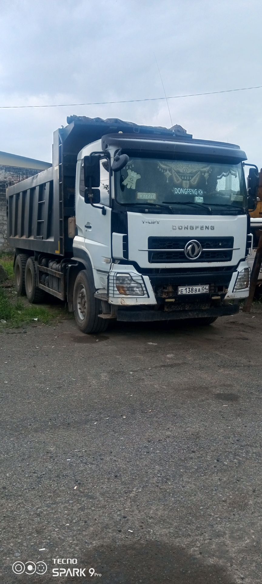 Изображение 3