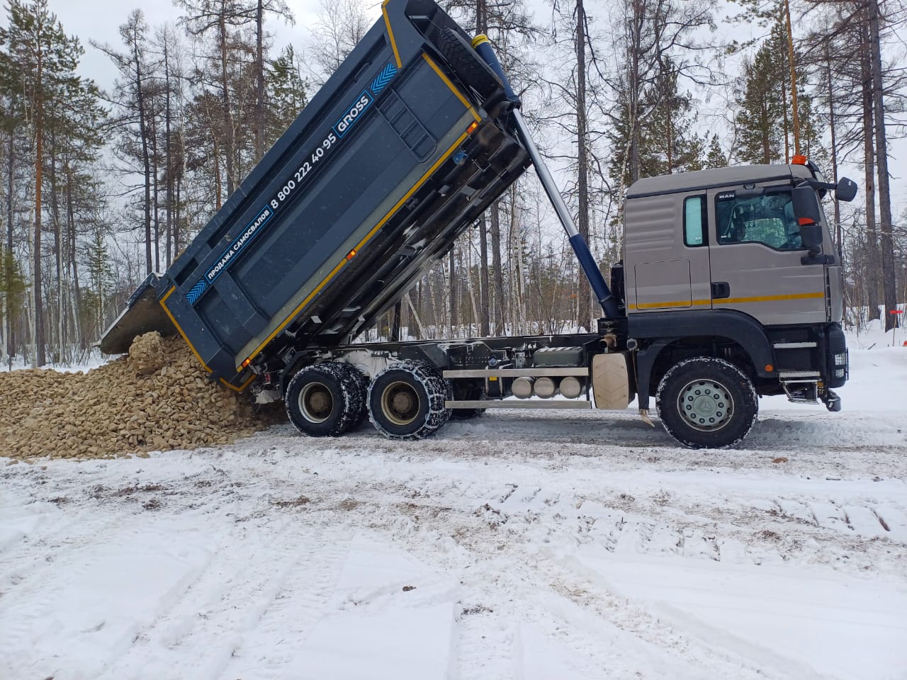 Изображение 2