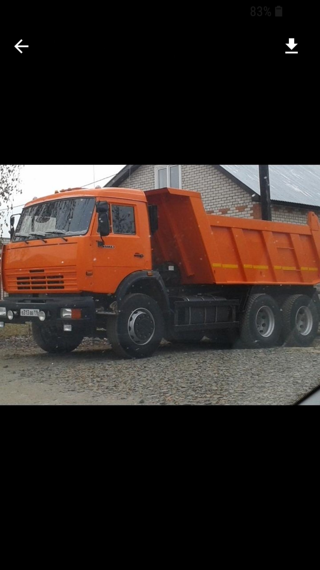 Услуги самосвала от собственника Павел