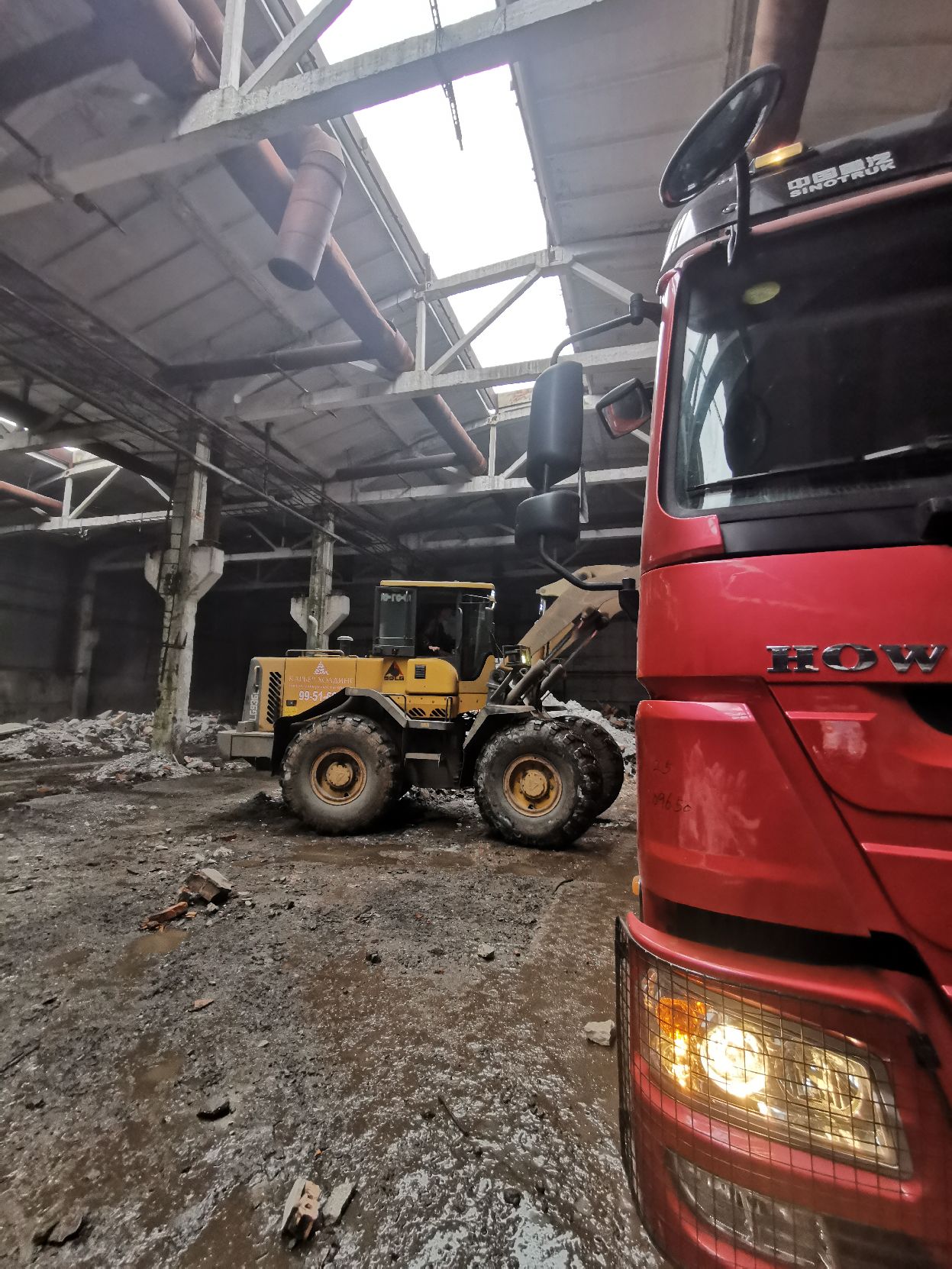 Изображение 4