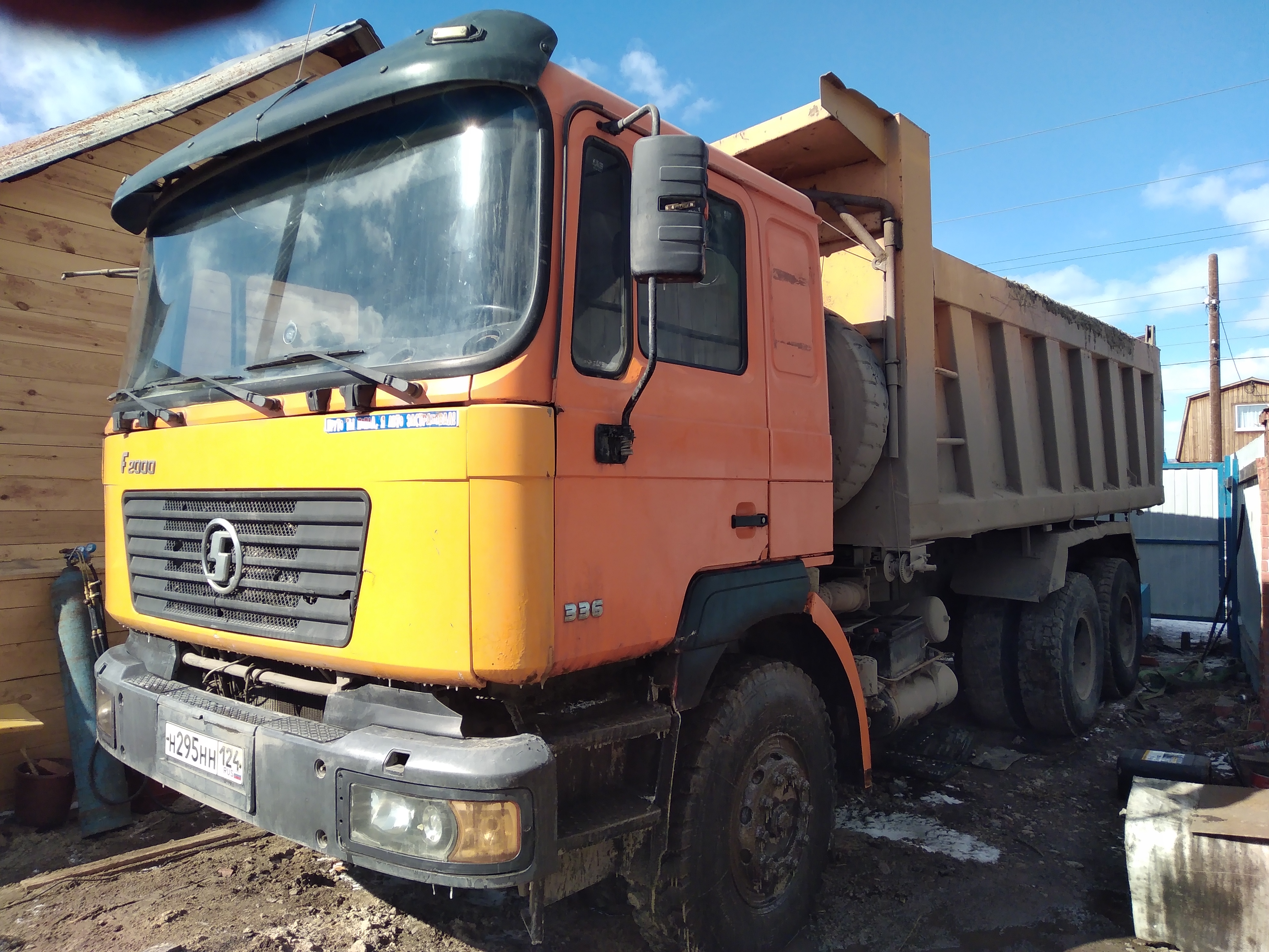 Ищу работу для самосвала 25т.