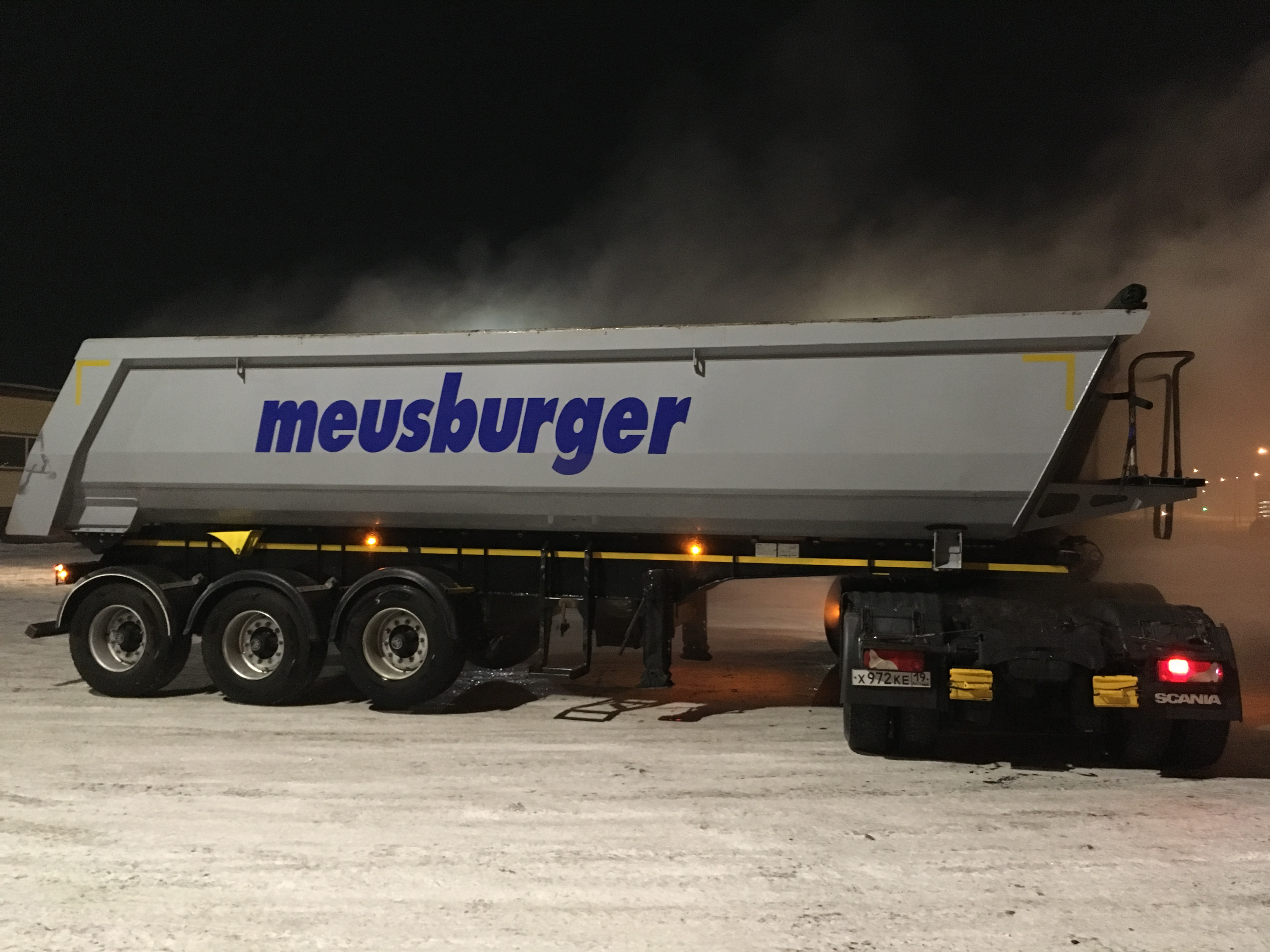 Услуги самосвала полуприцеп тонар