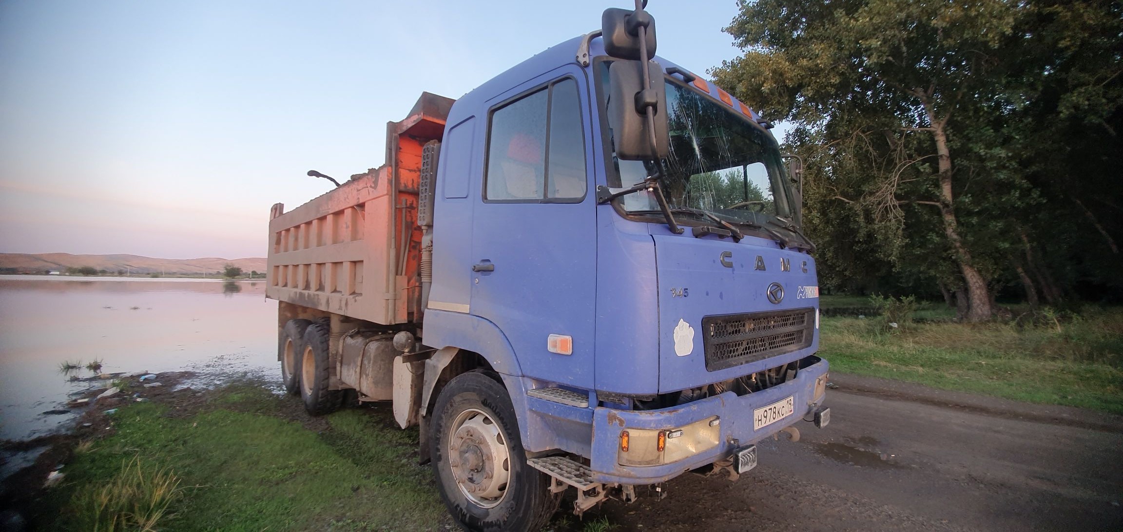 Изображение 3