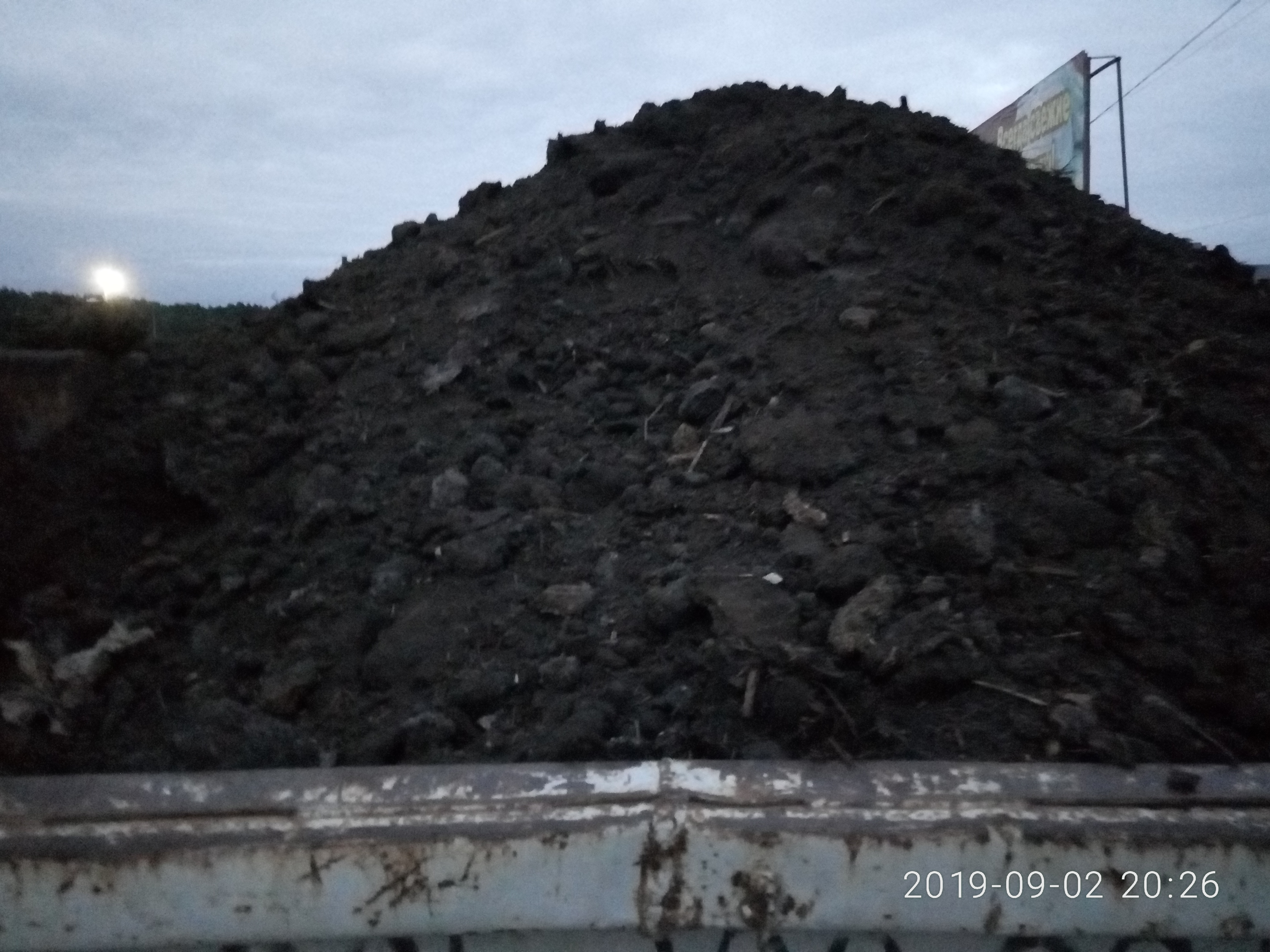 Аренда самосвала. Перевозка сыпущих матнриалов.