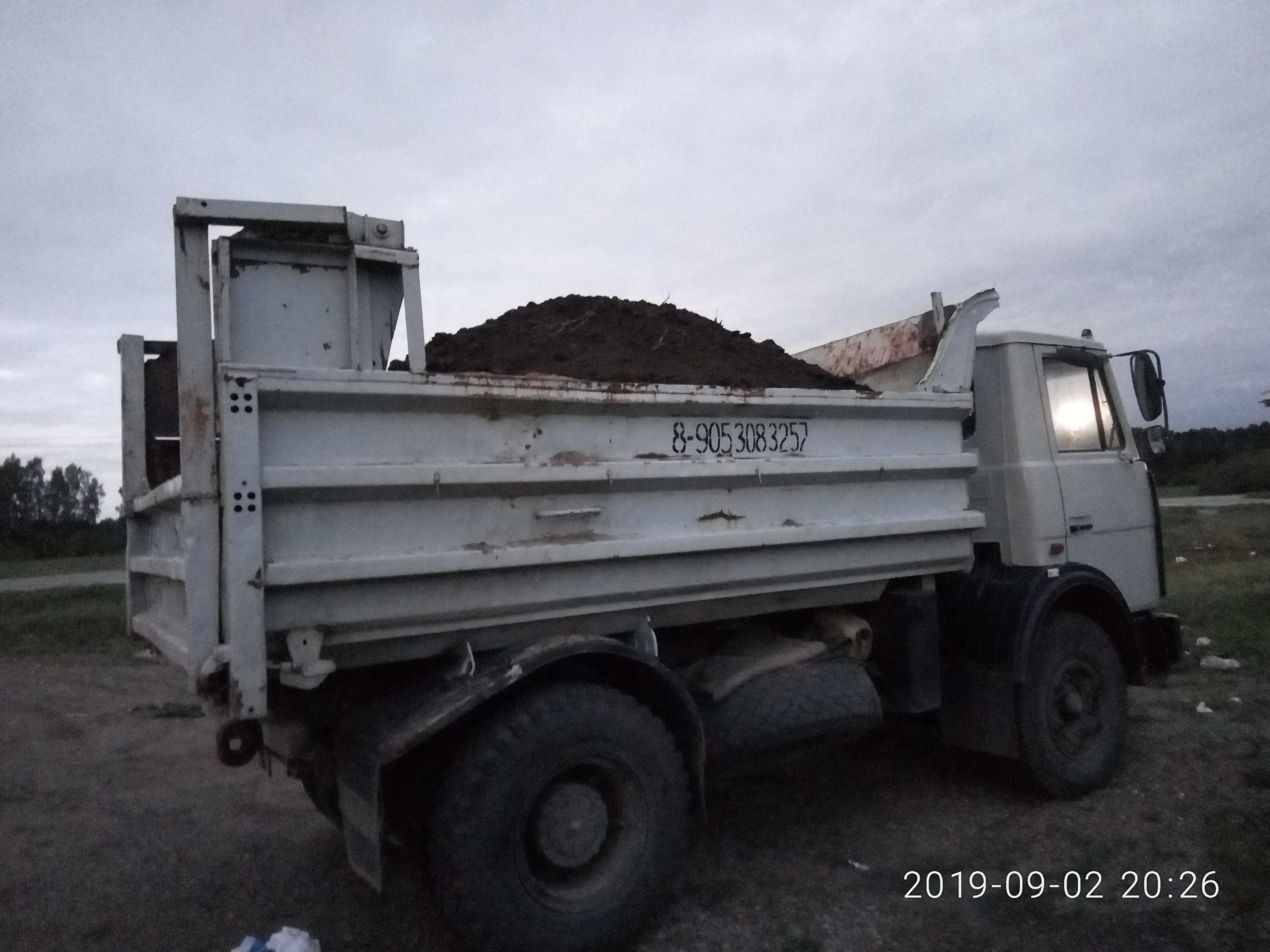 Изображение 3