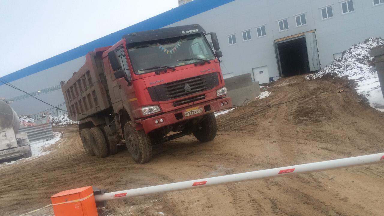 Услуги самосвала перевозка грузов заказ