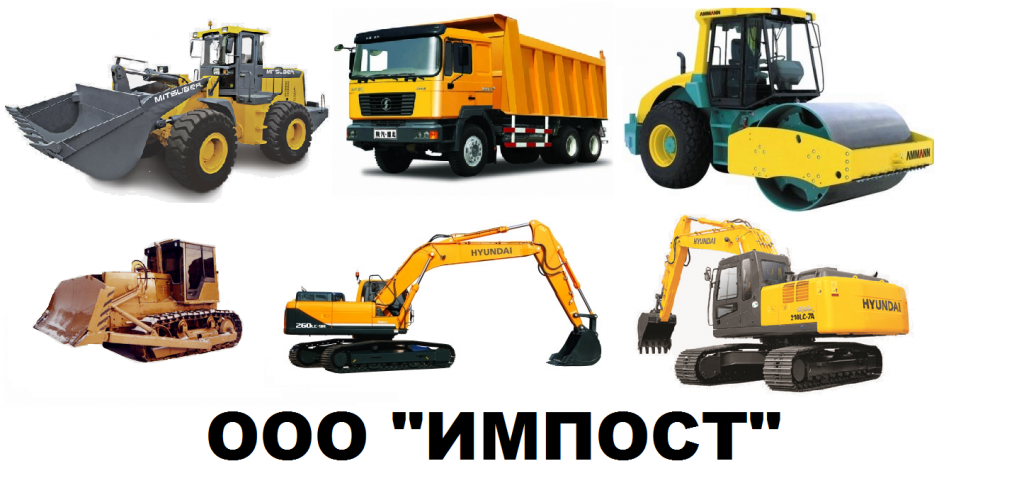 Услуги самосвала от собственника Михаил