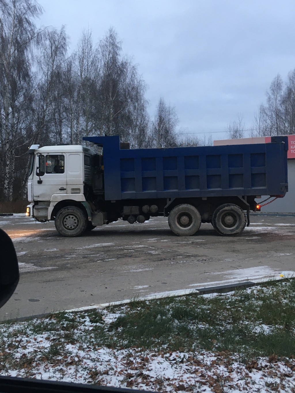 Изображение 2