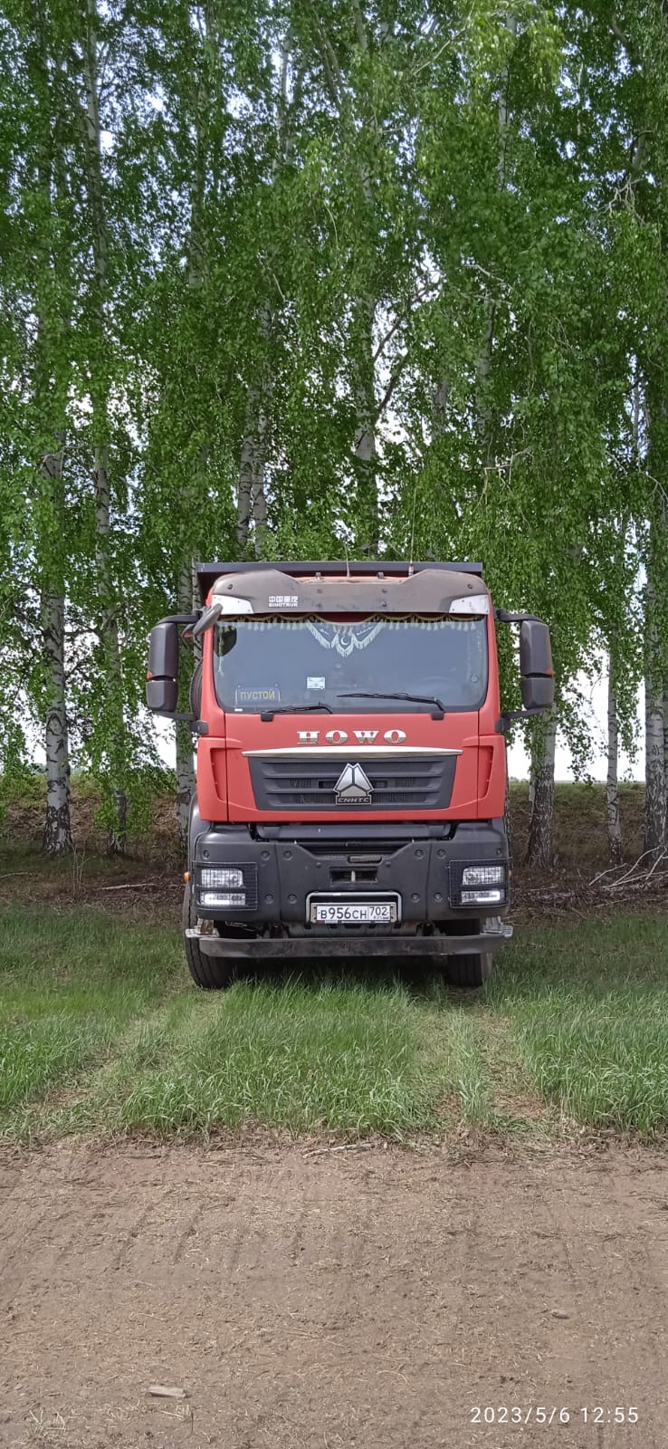 Самосвалы 20,23 и 24 кубовые