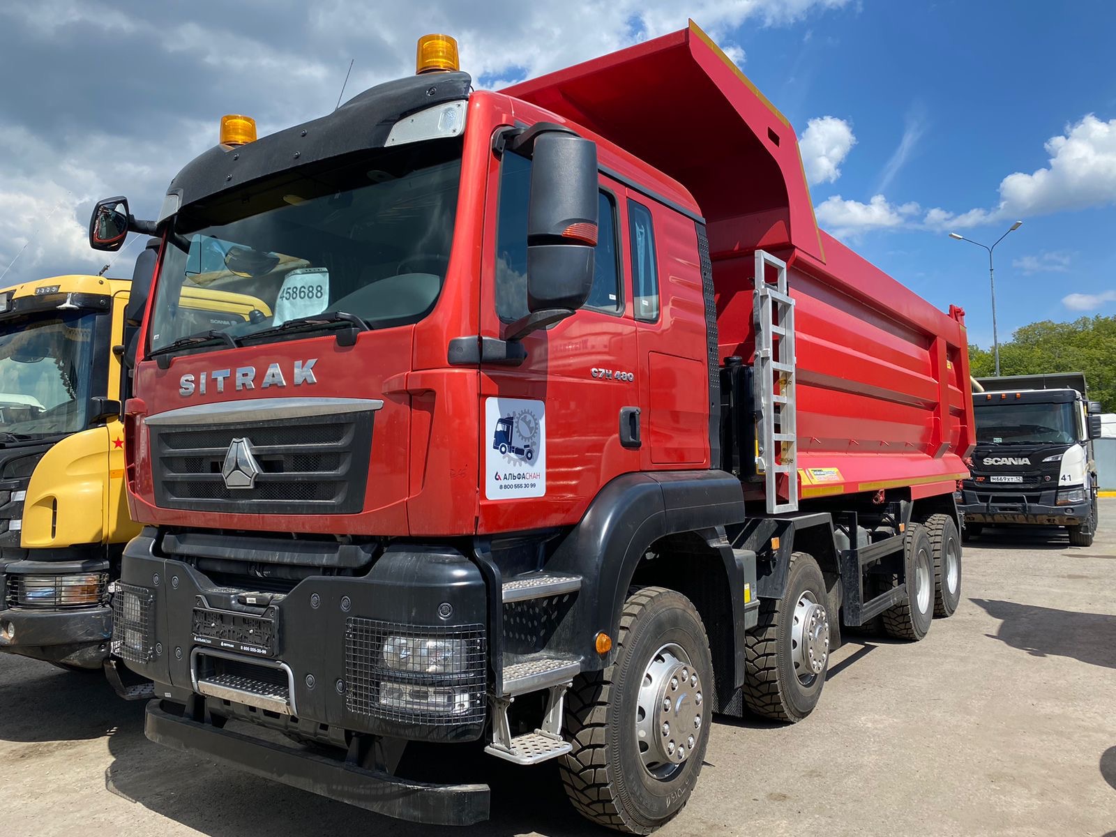 Изображение 2