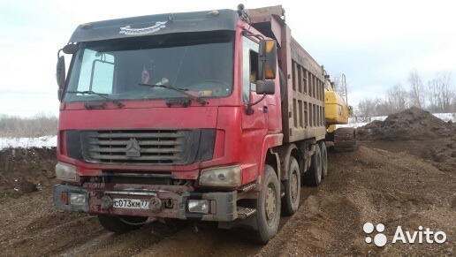 Самосвал HOWO в аренду