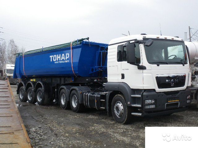 Тонары от собственника Рустем