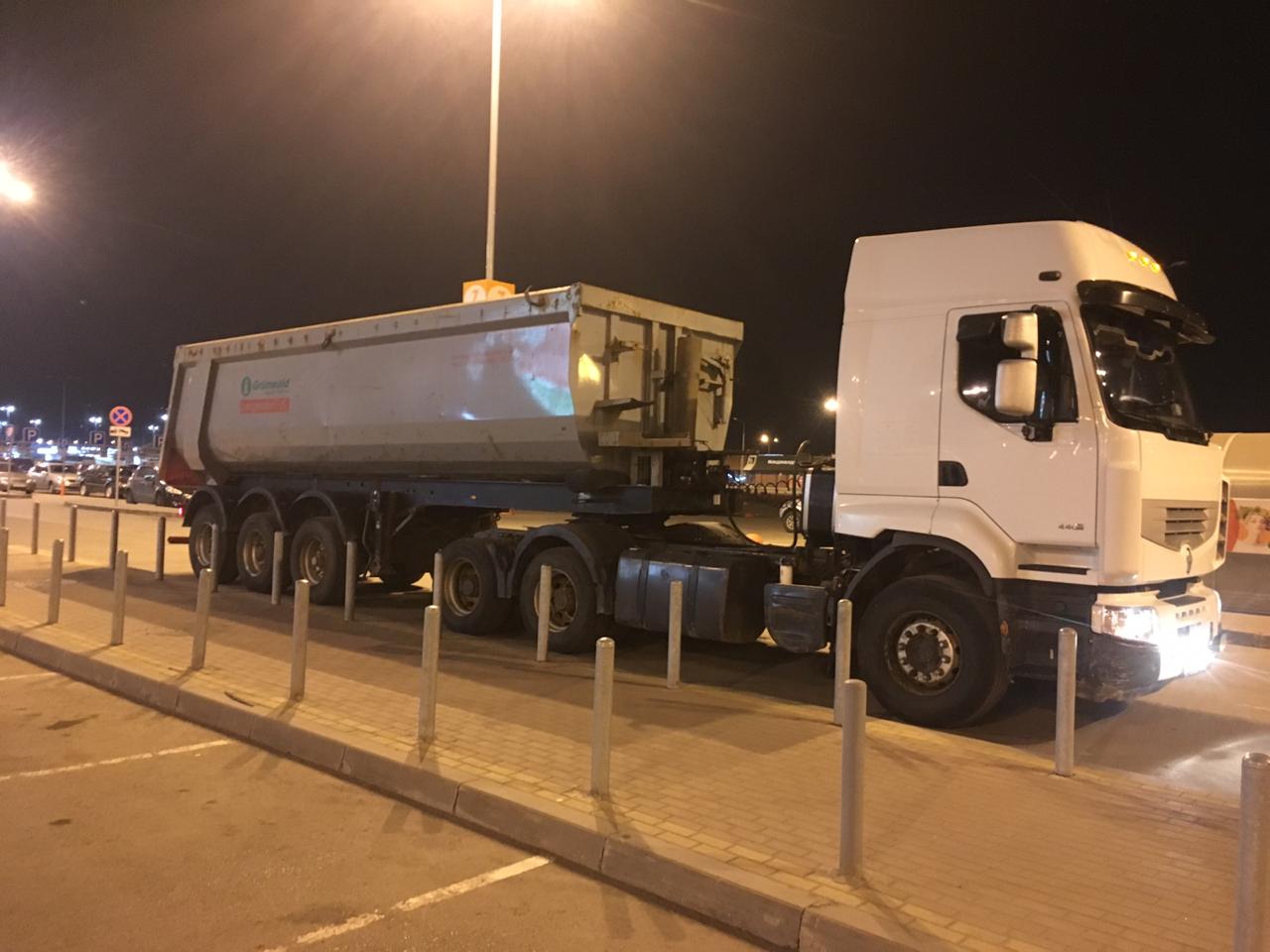 Услуги Тонара от собственника Руслан