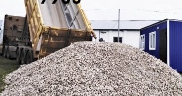 Грузоперевозки тонар 35 кубов. До 35 т