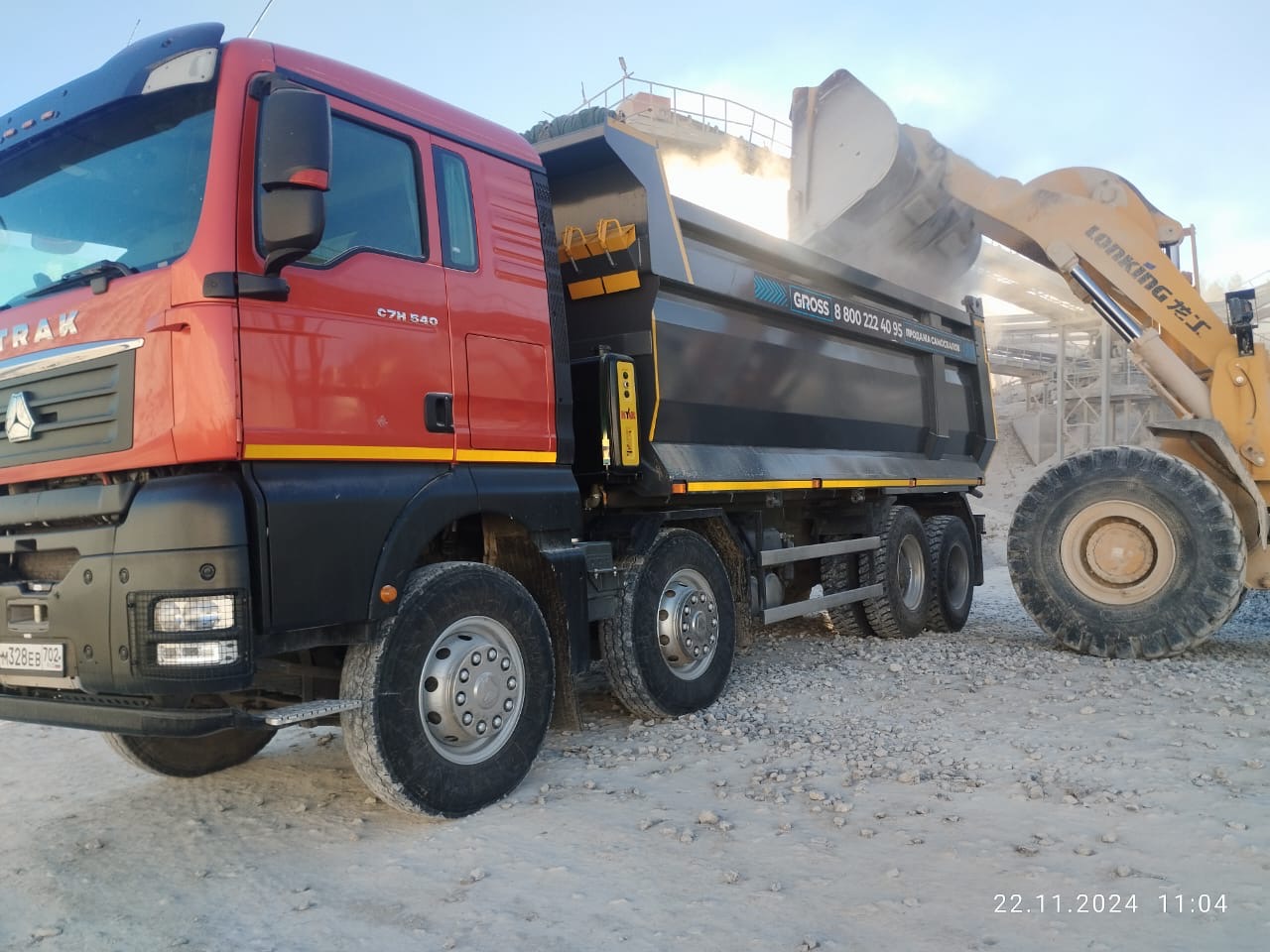 Аренда самосвалов и тонаров