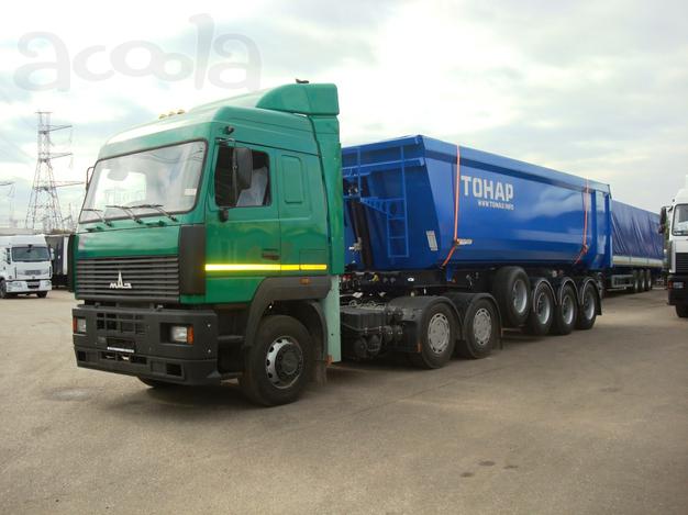 Самосвал Тонар 40тонн