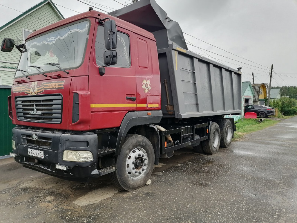 Доставка на самосвале