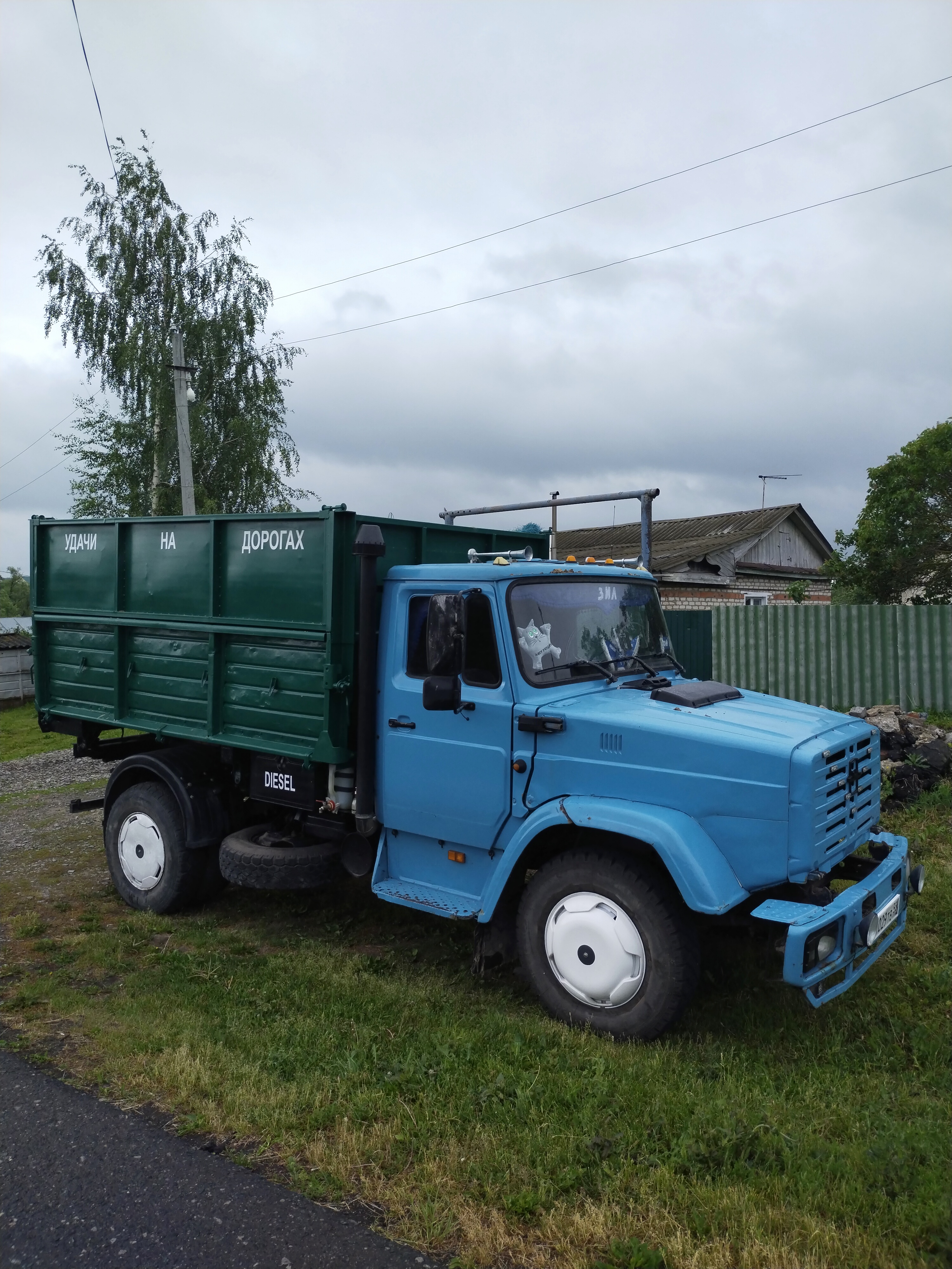 Изображение 2