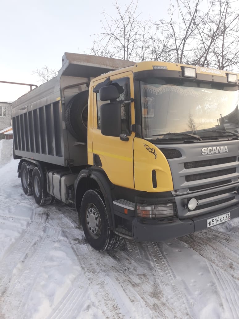 Услуги самосвала от собственника Александр