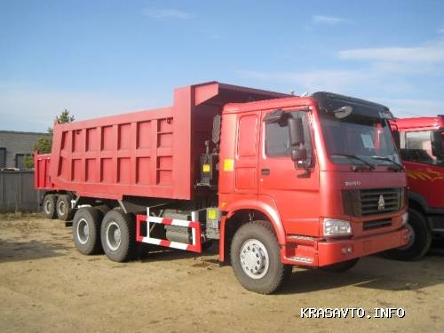 Аренда самосвала Howo