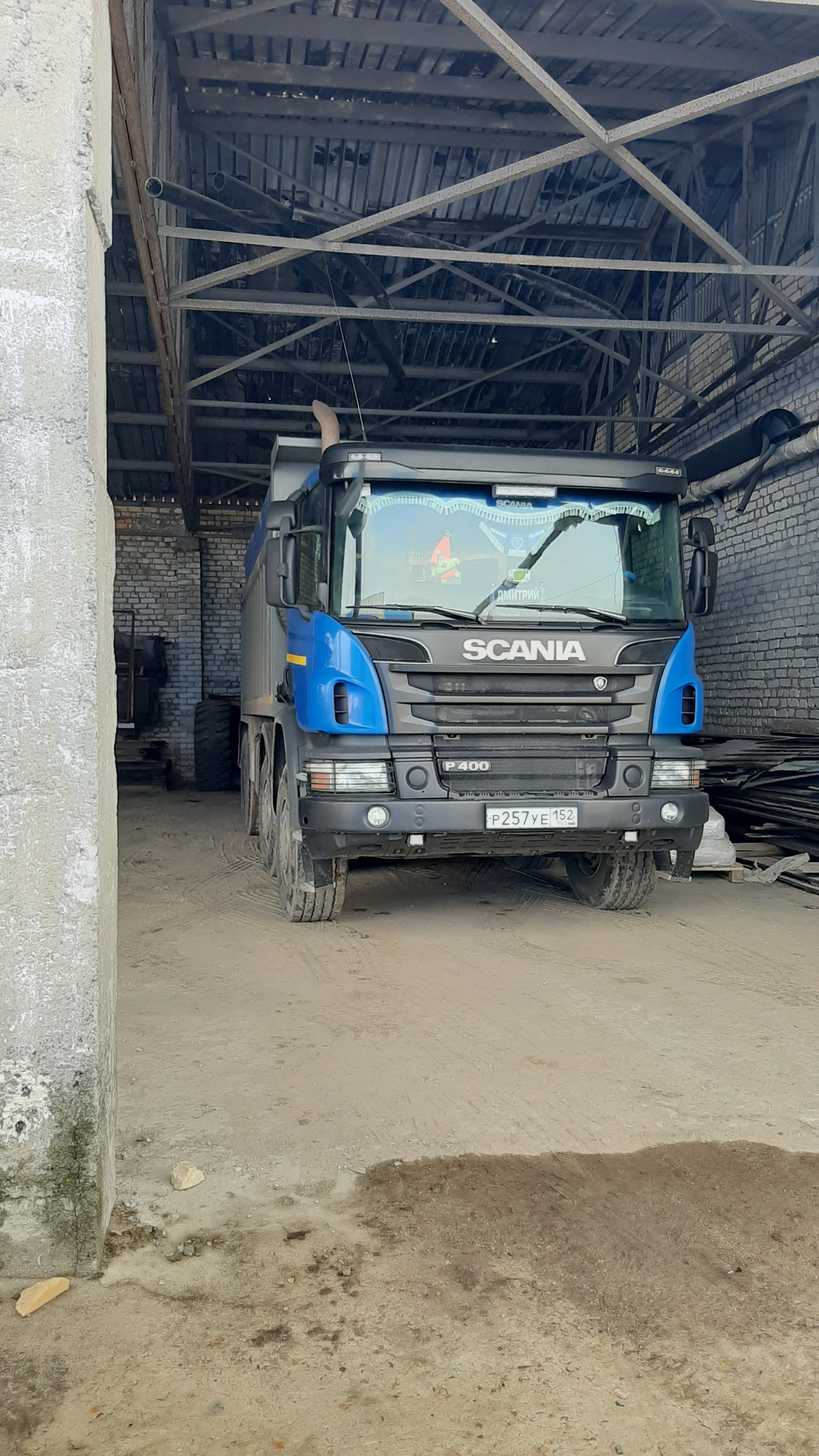 Изображение 2