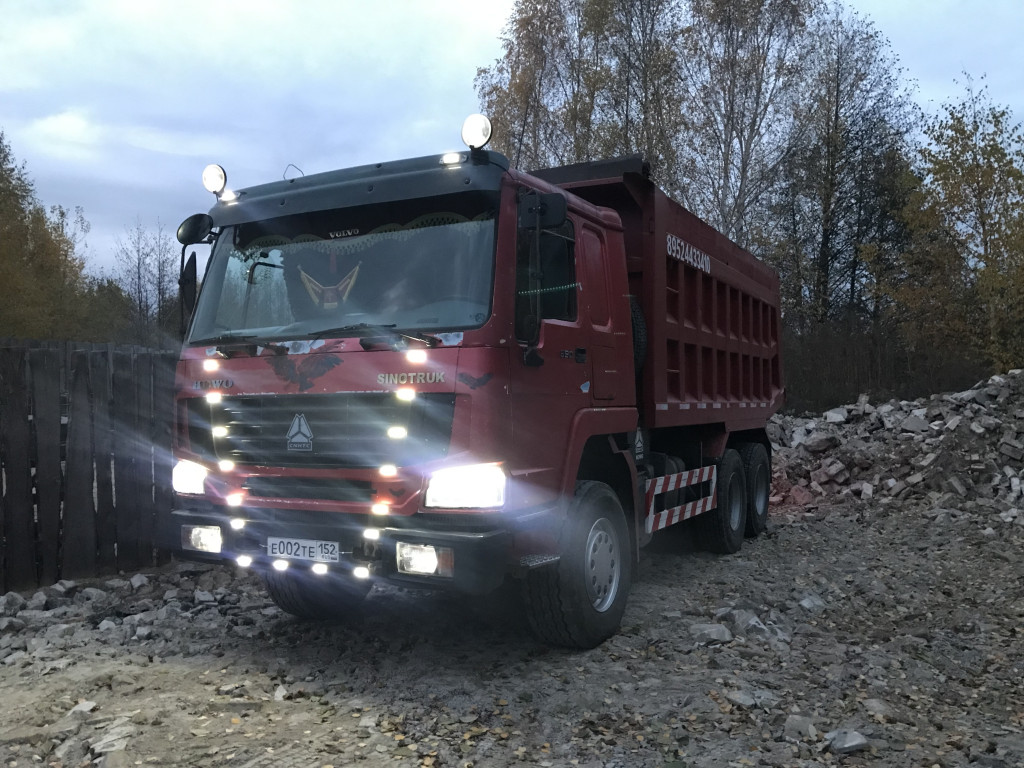 Перевозка зыпучих грузов