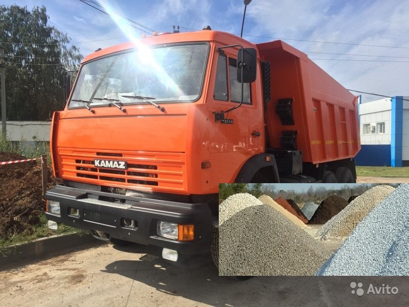 Самосвал Камаз 15тонн Дзержинск