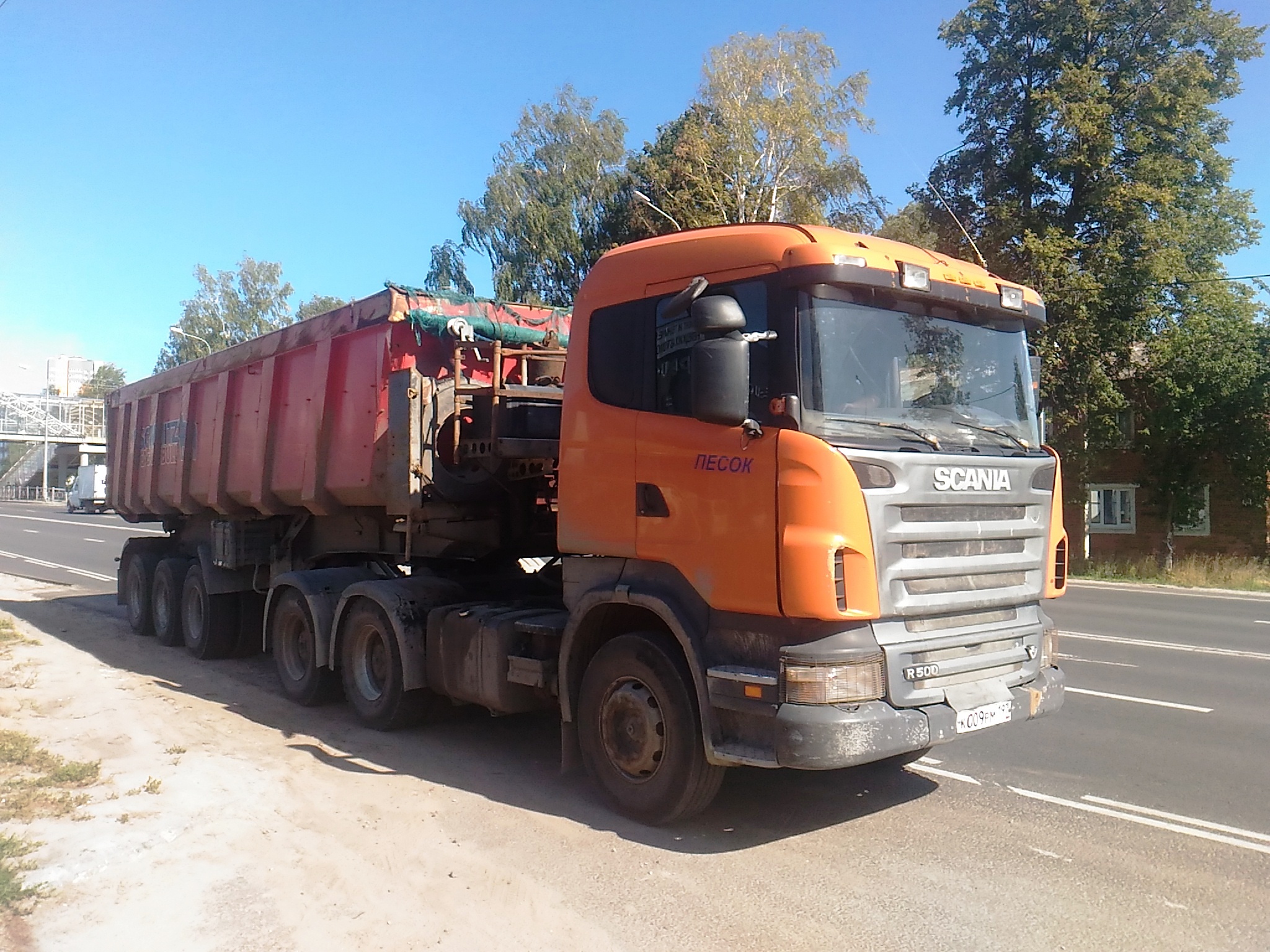 Самосвалы Тонар от собственника Вадим