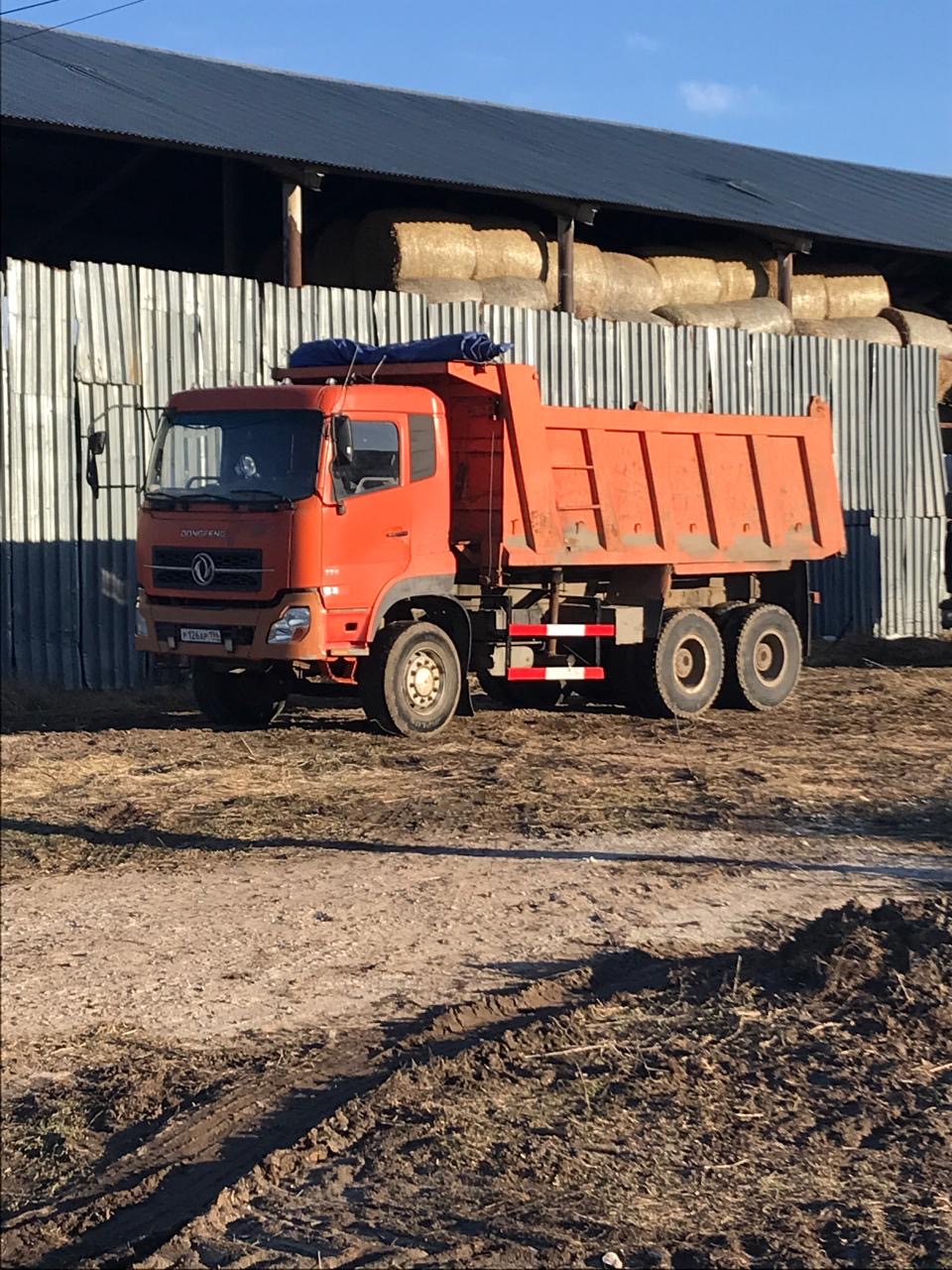 Грузоперевозки сыпучих грузов всех видов.