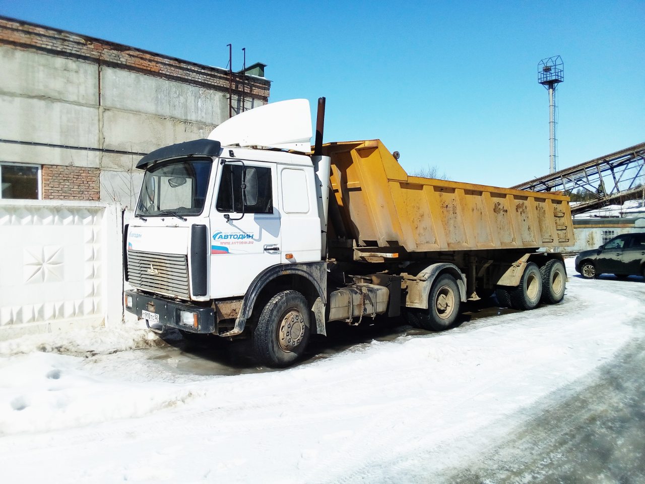 Аренда от собственника Максим