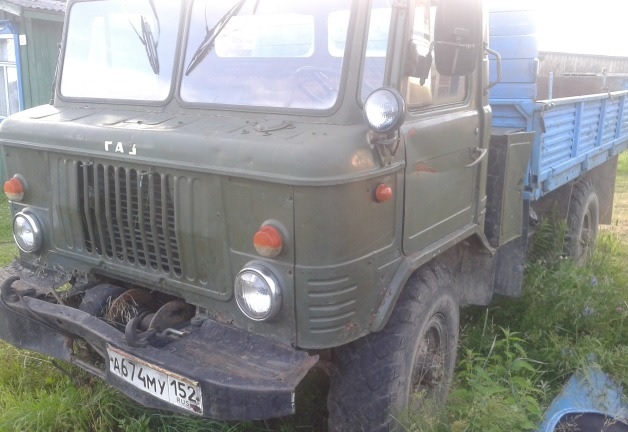 ГАЗ 66 самосвал