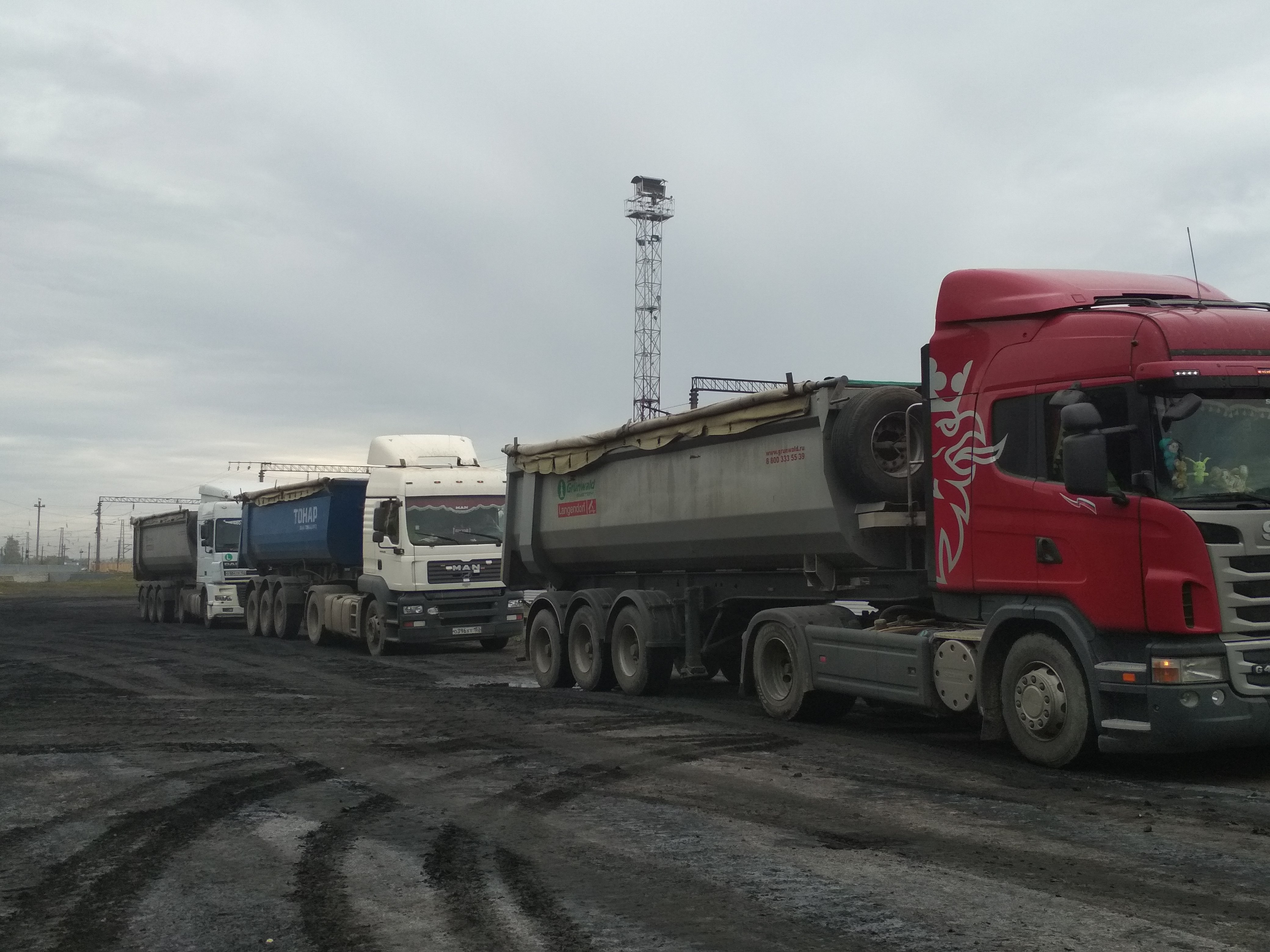 Щебень  от собственника Александр