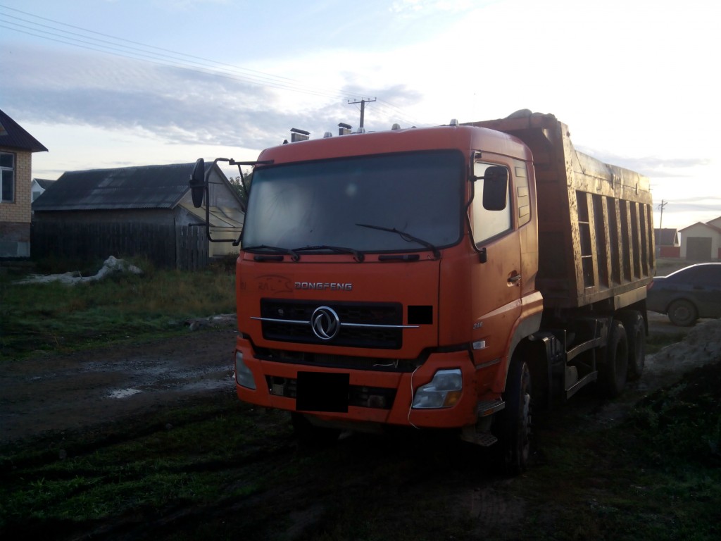 Аренда самосвала 20куб.м