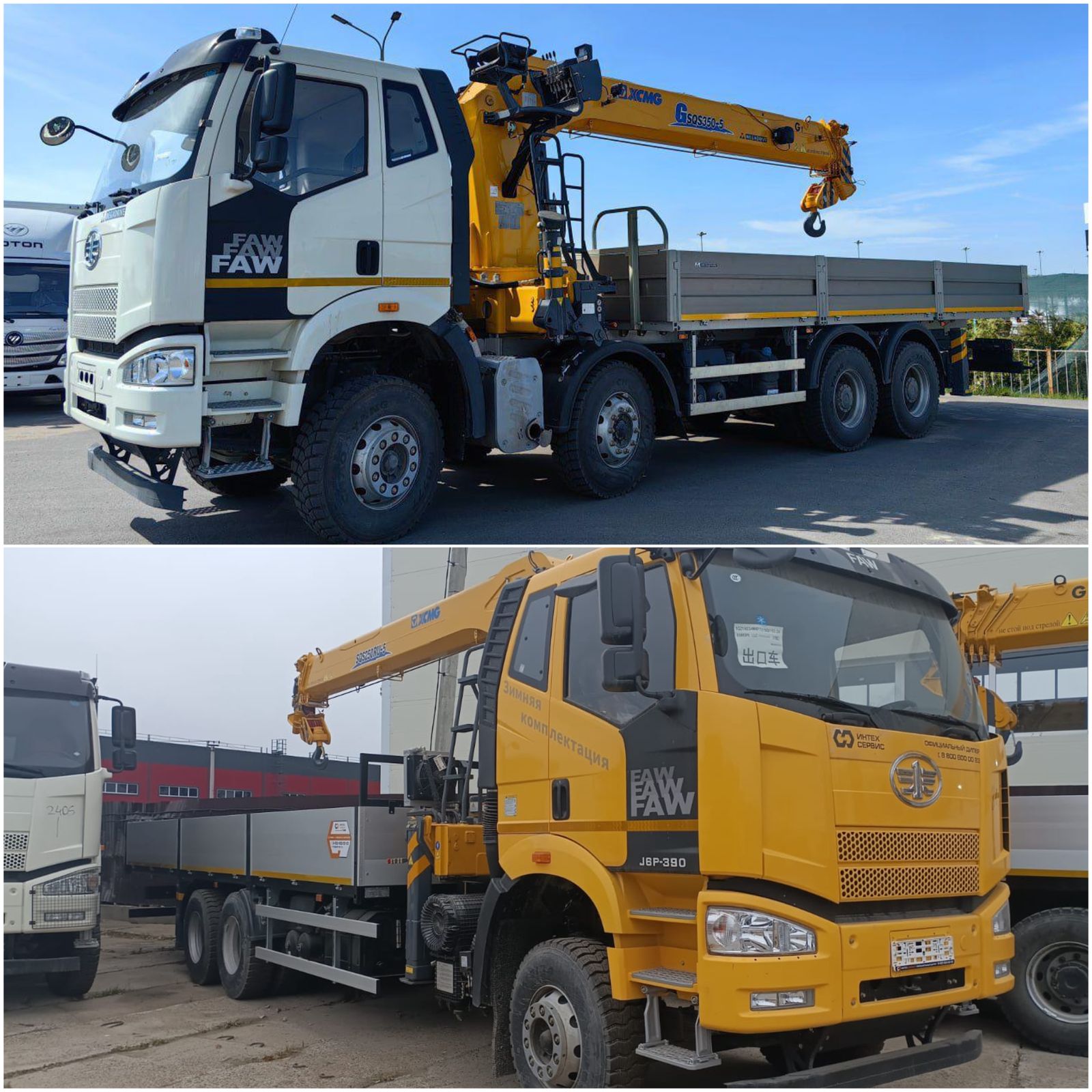 Изображение 3