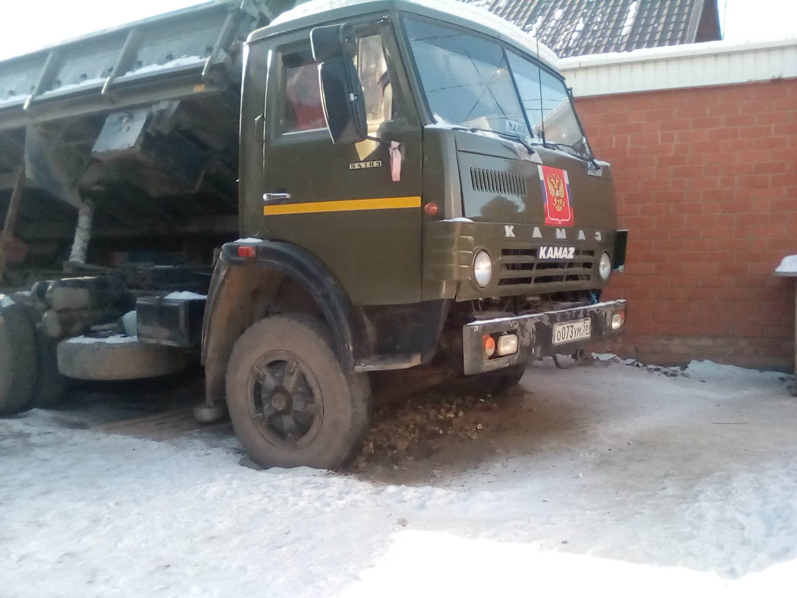 Услуги самосвала щебень песок  горную пыль земля