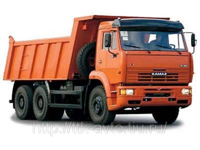 Сдам в аренду                            самосвал                            КамАЗ-6520 от собственника Максим Максимов