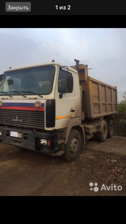 Услуги самосвала 20 тонн