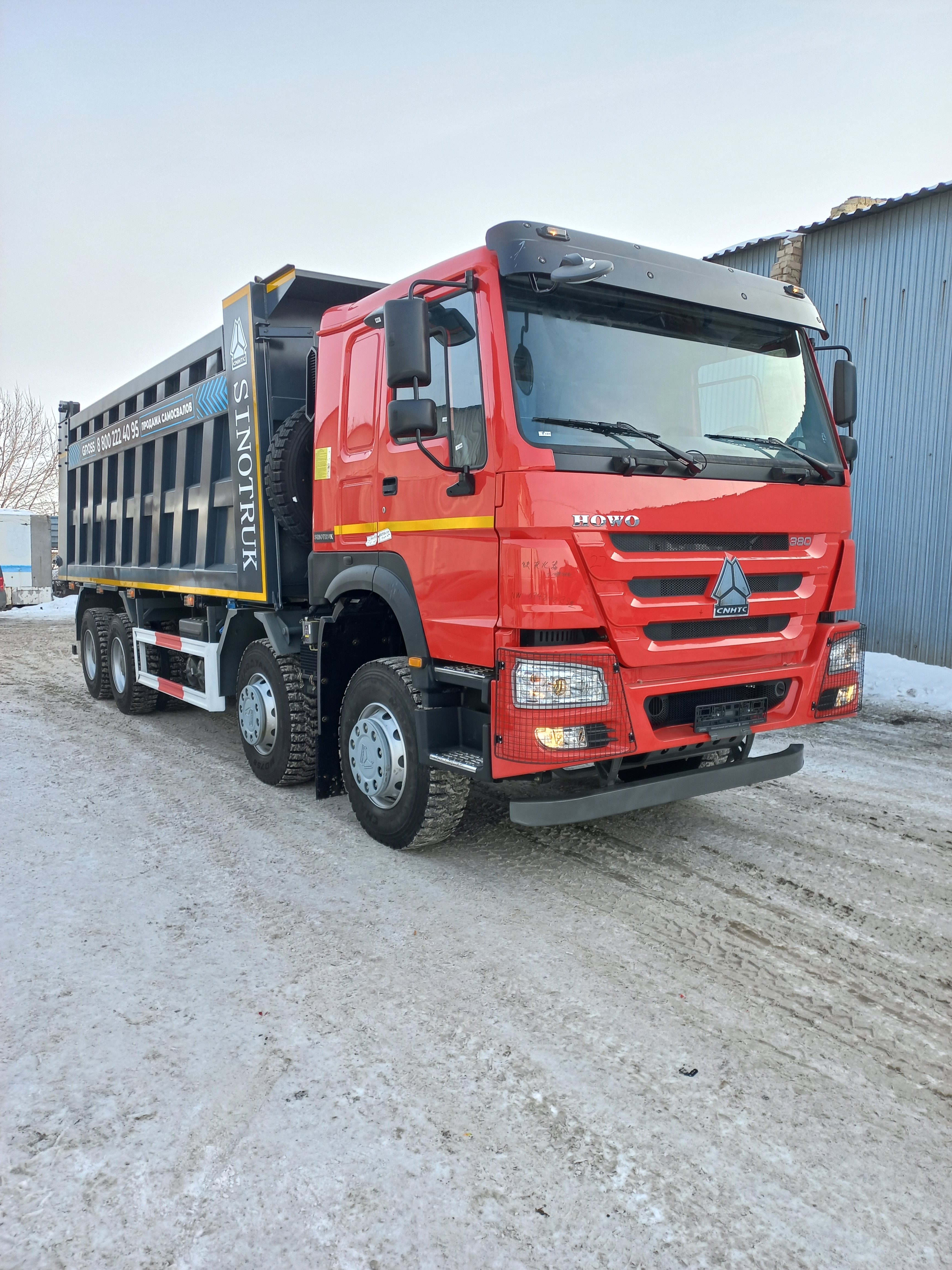 Аренда/услуги самосвалов 20-30 кубов. Перевозка-