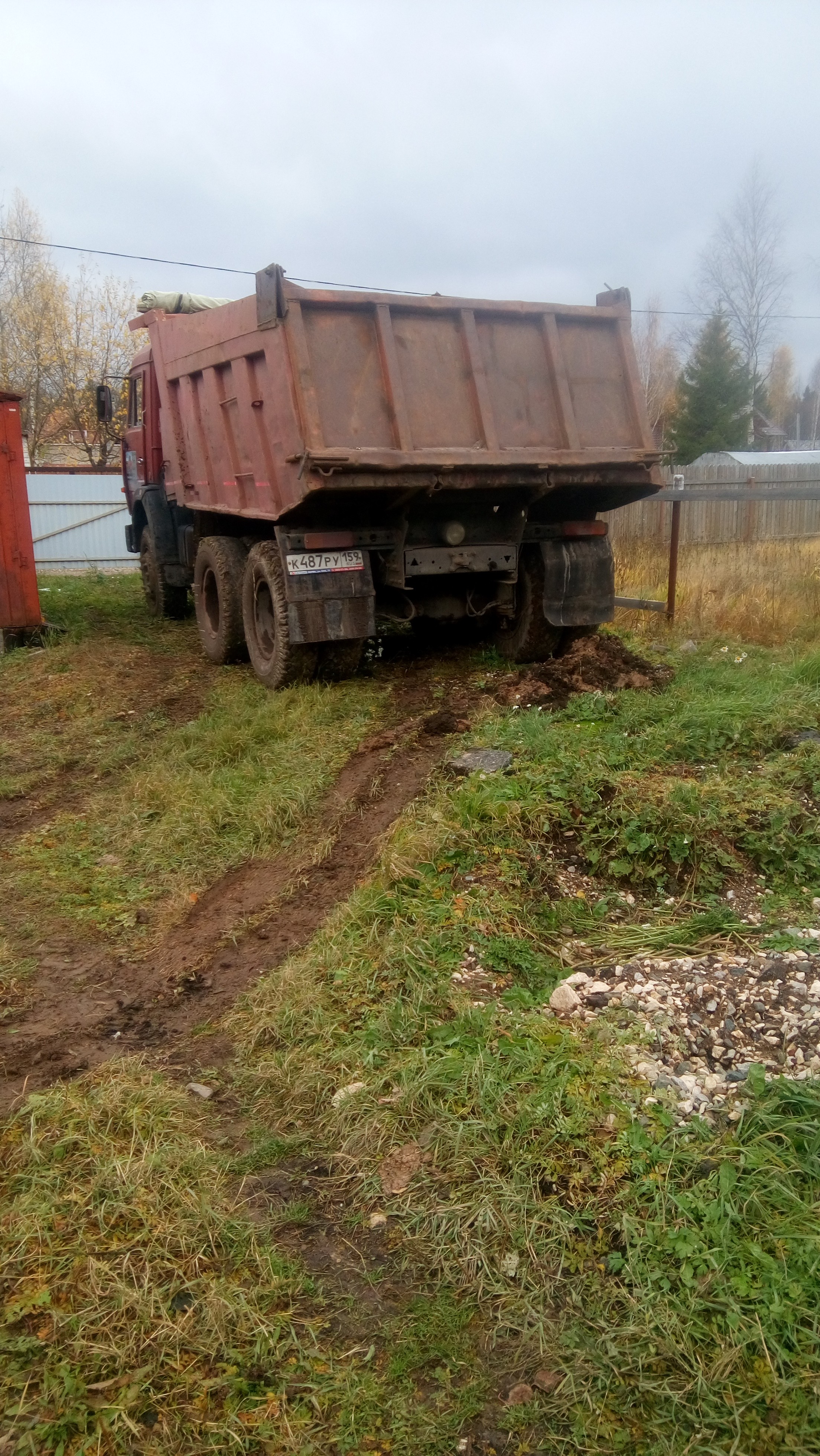 Игорь Пашин от собственника Игорь