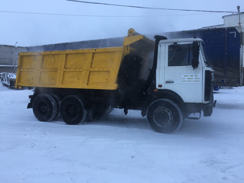 Аренда Самосвал