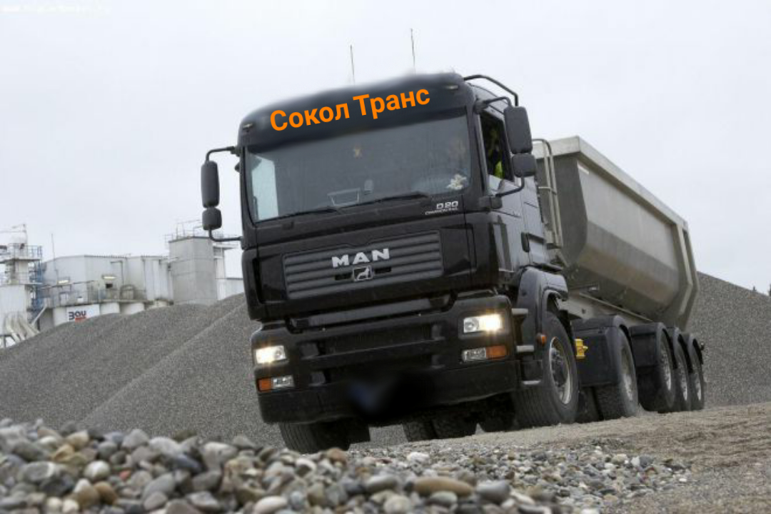 Свободные тонары от собственника Андрей