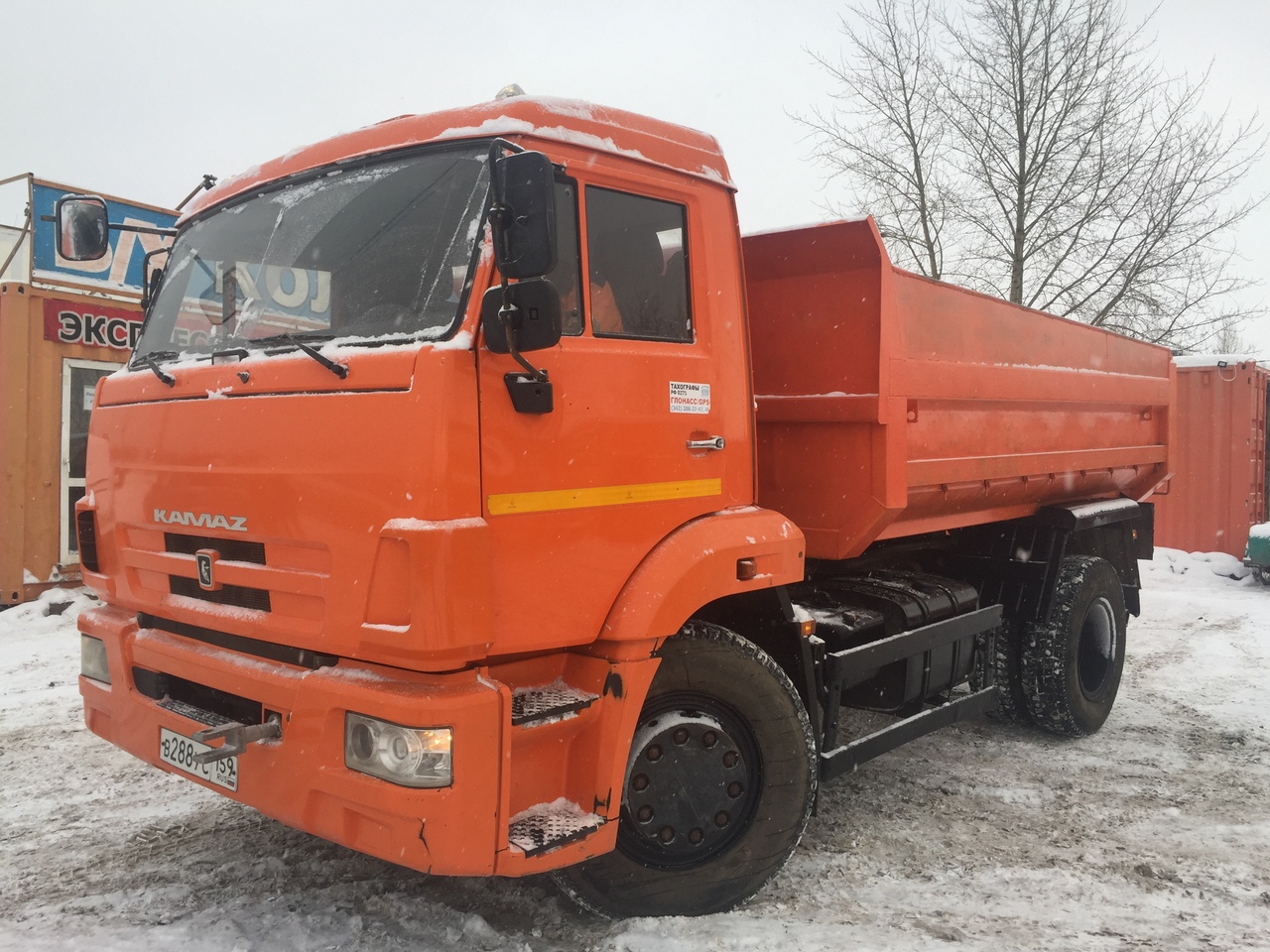 Самосвал 7т. от собственника Sergey