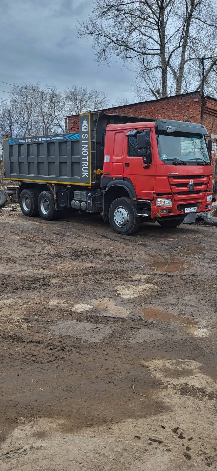 Изображение 2