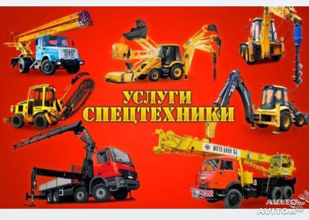 Аренда самосвала 55111 3шт.